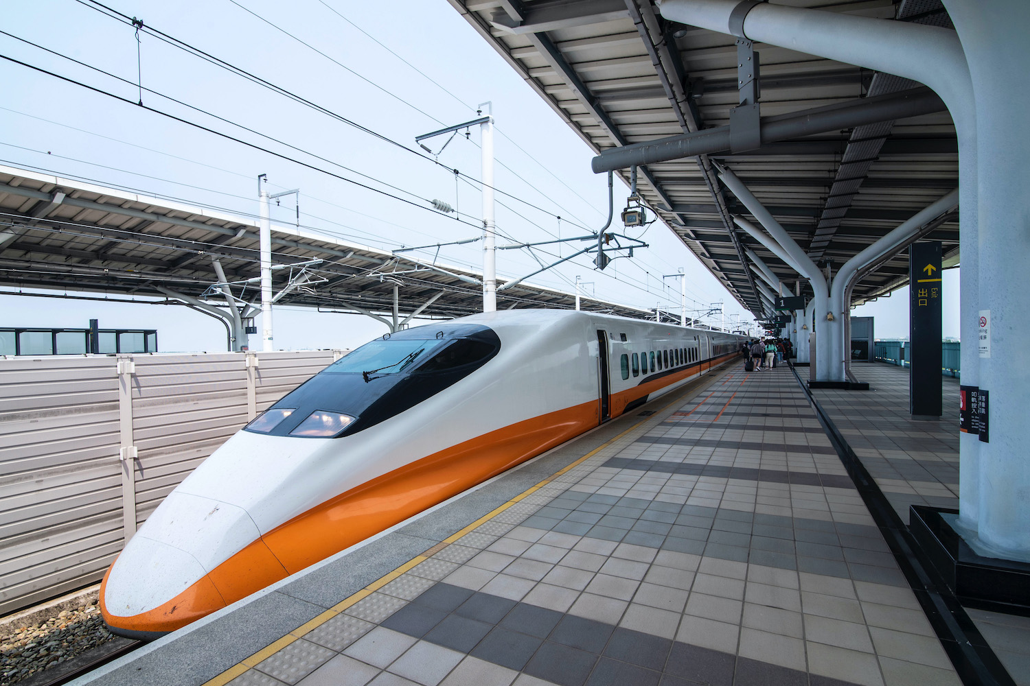 taiwan high speed rail travel time