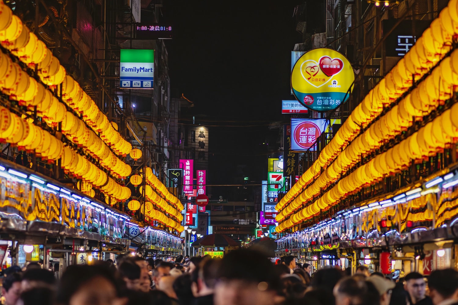 The Best Ways to Get Away from Taipei