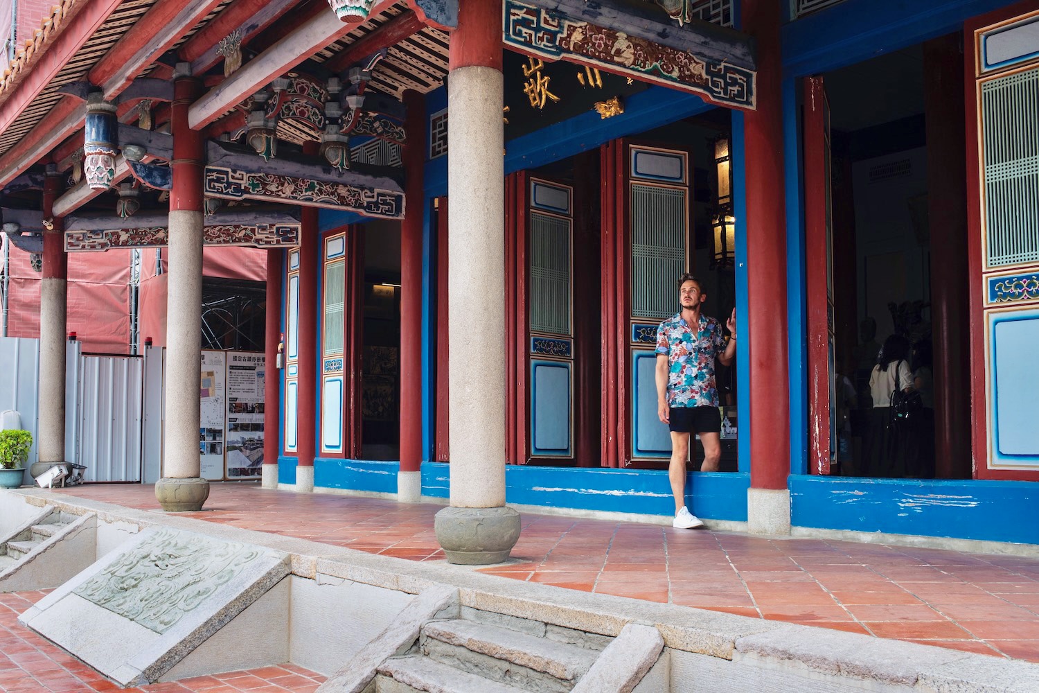 Taiwan’s True Capital